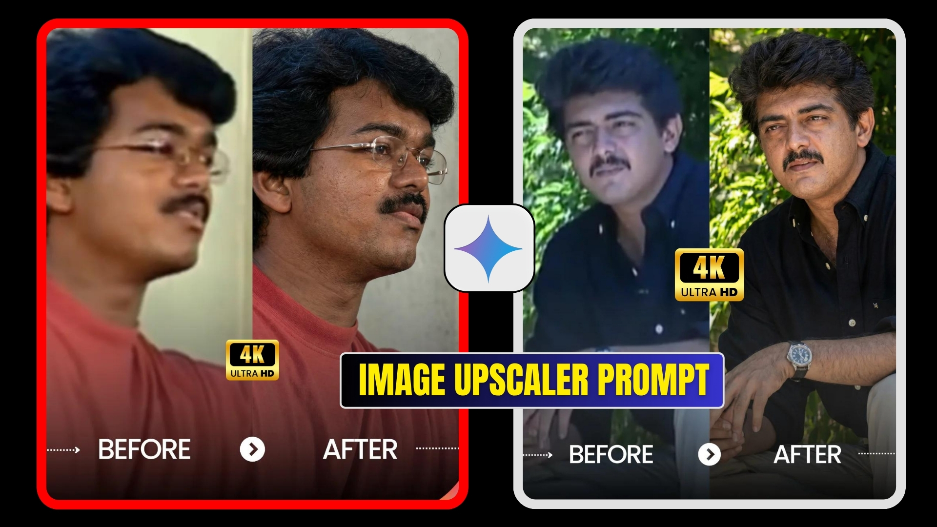 Image upscaler prompt