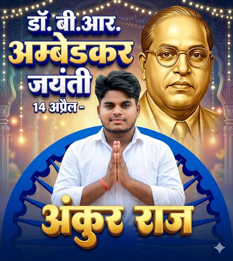 WhatsApp Image 2026-04-11 at 10.57.54 AM